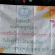 ภาพคณะกรรมการสหกรณ์เข้าศึกษาดูงาน สอ.การยางแห่งประเทศไทย